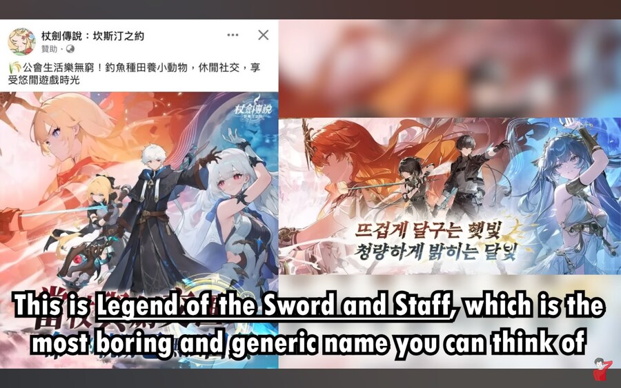 명조) 슈퍼 흥겟갓겜 명조_1.png