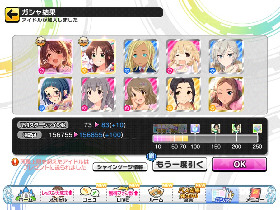 @) 담당 확보_1.png