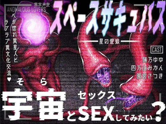 신작 동인음성 쉽지 않네_1.png