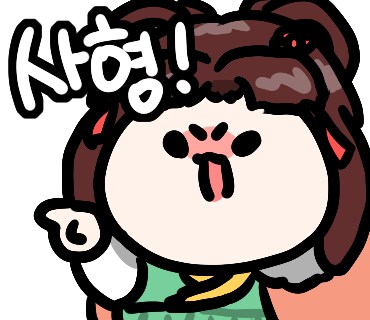 활협전 스포) 불쌍한 소사매를 본 두 사람을 그렷어요_2.png