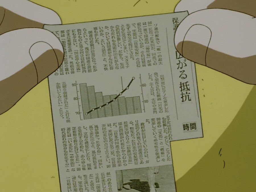 웃는 세일즈맨) 아무 일을 안하고 놀아도 되는 직장_43.jpg
