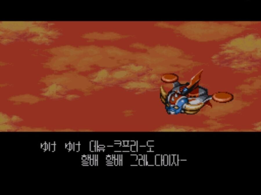 의외로 게임에서 봤으면 70% 확률로 할배인 것_1.jpg