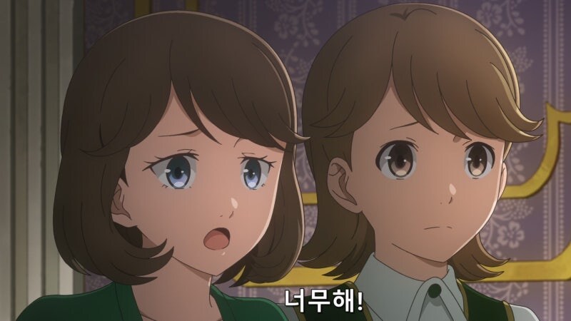 "마녀라고 음해당하면서 유폐당하셨는데 분하지도 않나요 고모님?"_24.jpg