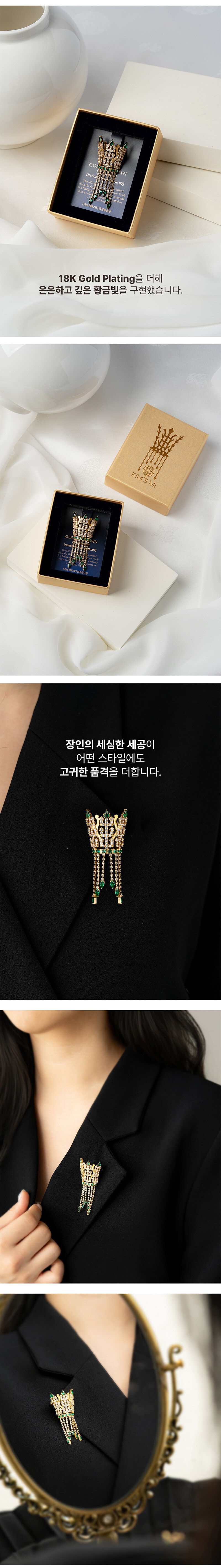 최근에 나온 국립중앙박물관 굿즈_1.jpg