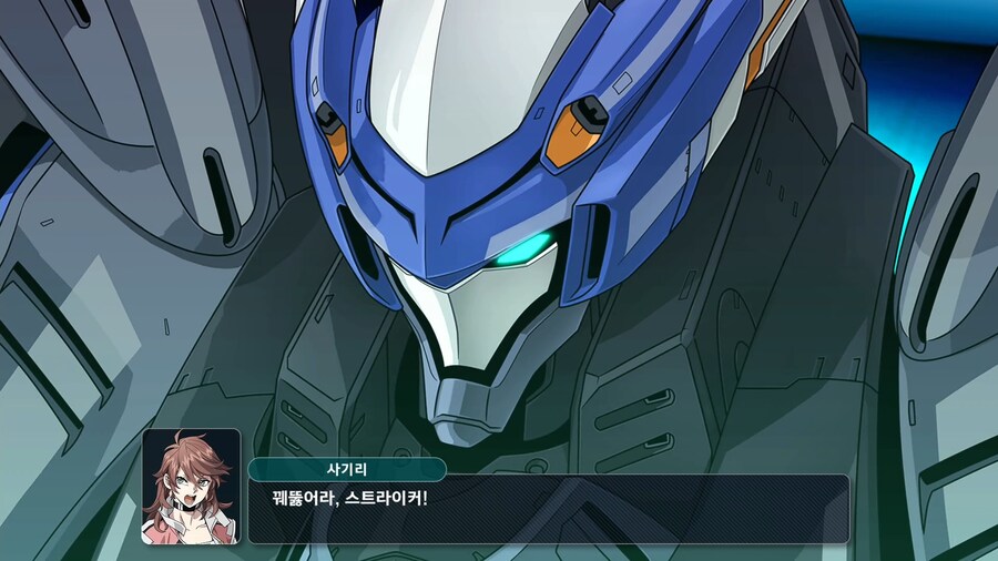 슈퍼로봇대전 Y_6.png