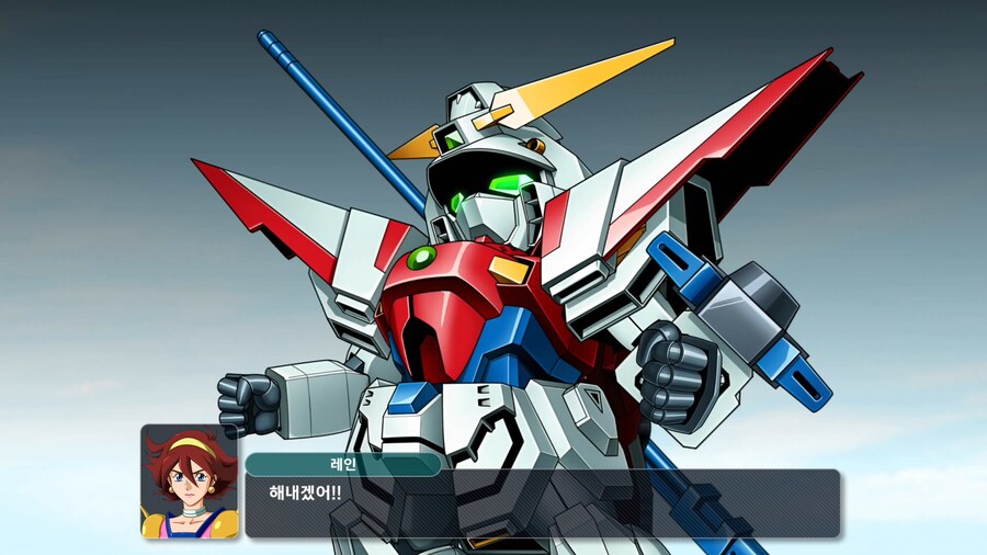 슈퍼로봇대전 Y_12.png