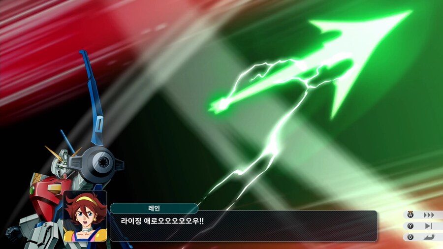 슈퍼로봇대전 Y_20.png