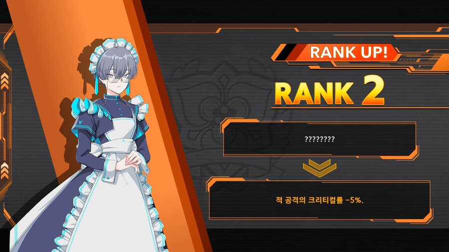 슈퍼로봇대전 Y_26.png
