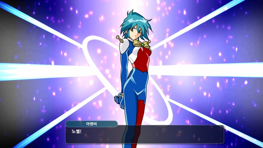 슈퍼로봇대전 Y_31.png