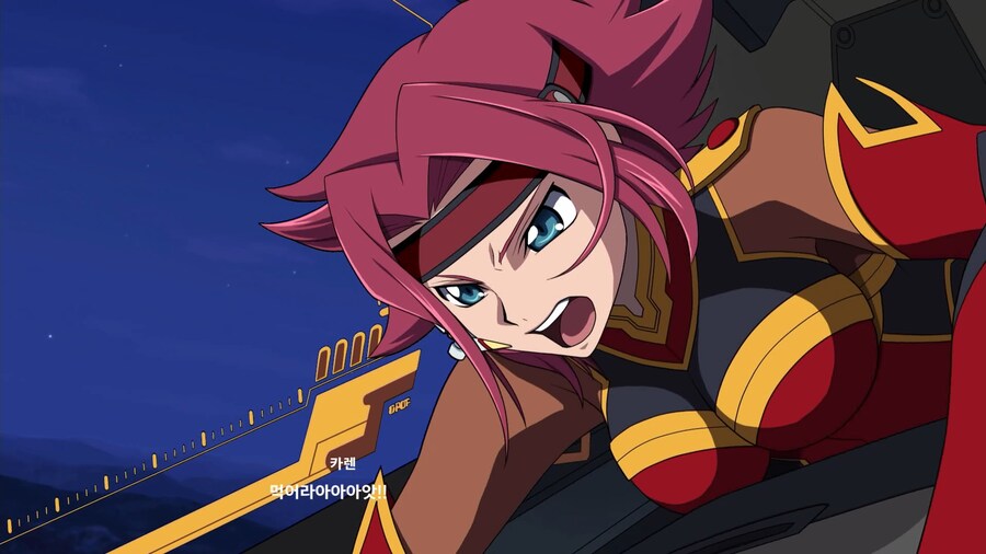 슈퍼로봇대전 Y_36.png