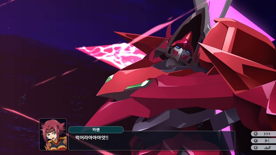 슈퍼로봇대전 Y_39.png