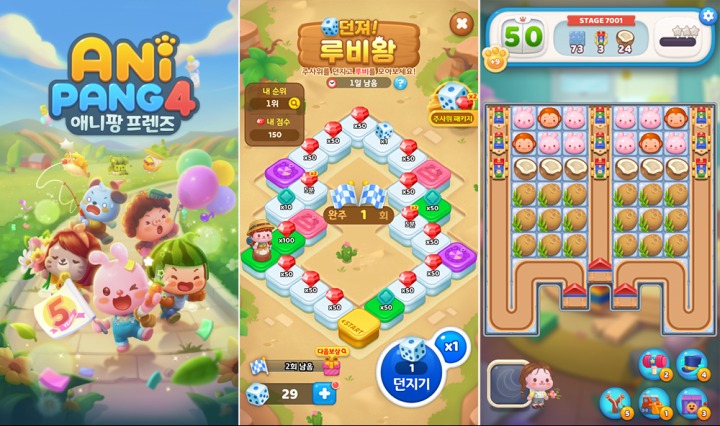 뉴스/겜툰_1.png