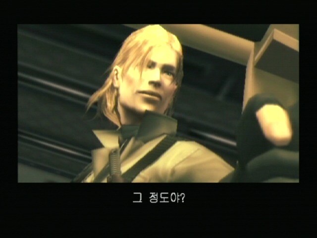 [메탈기어]스승과 제자의 가위 바위 보 대결_13.jpg