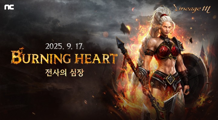 뉴스/겜툰_1.jpg