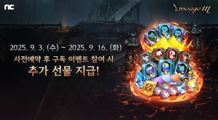 뉴스/겜툰_2.jpg