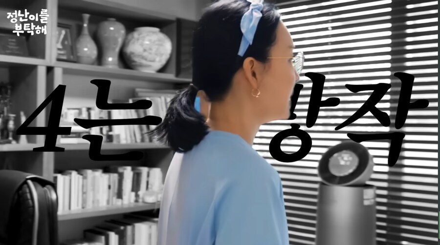 디아 잘알 여배우_5.jpg