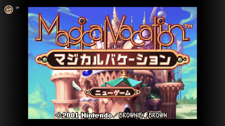 내일 NSO+추가팩에 GBA 매지컬 베케이션, N64 포세이큰 64가 추가_1.jpg