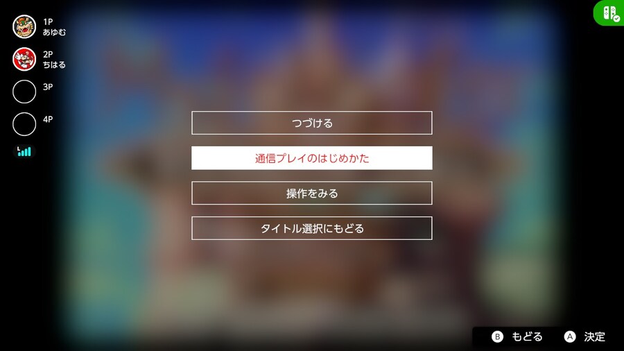 내일 NSO+추가팩에 GBA 매지컬 베케이션, N64 포세이큰 64가 추가_7.jpg