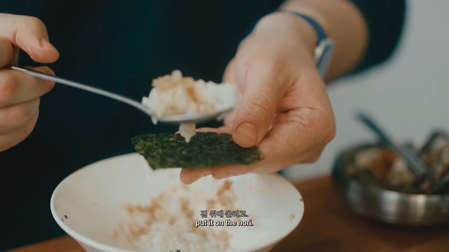 유튜브) 4개월 전 국가 기밀 유튜브 노출_19.png