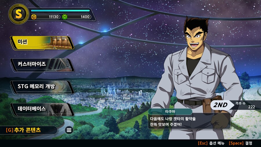 [슈로대y] 타쿠마 격추수 2등 222대 ㅋㅋㅋㅋ_1.png