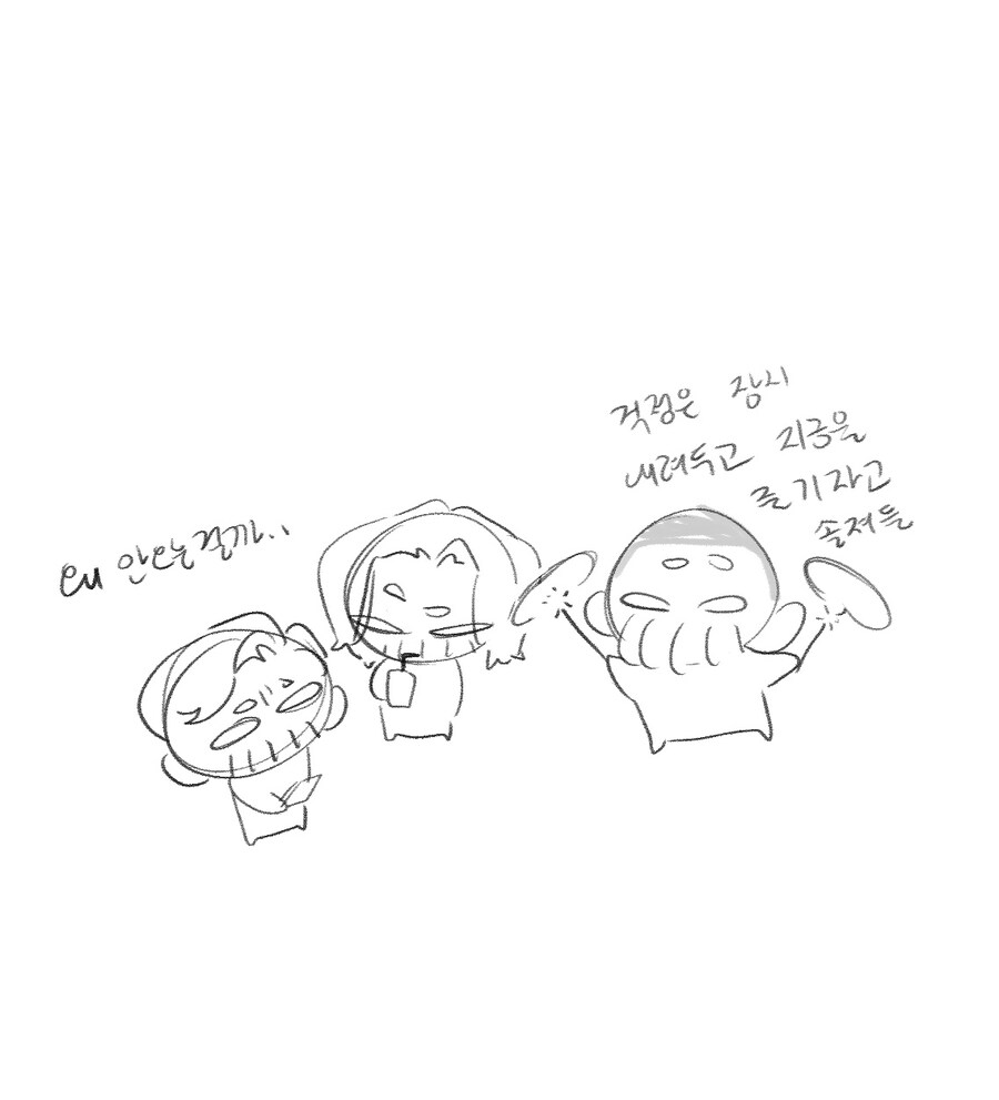 MCU)워커를 데리러 갈수 밖에 없는 상황_3.jpg