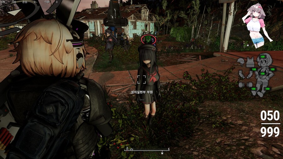 폴아웃4,모드) 아따 귀여운 거_1.jpg