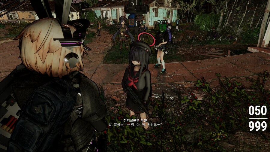 폴아웃4,모드) 아따 귀여운 거_3.jpg