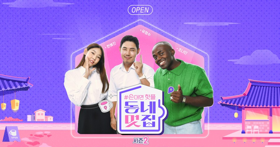 글로우서울 이 때는 이미지 좋았는데...(+카페 추천)_2.png
