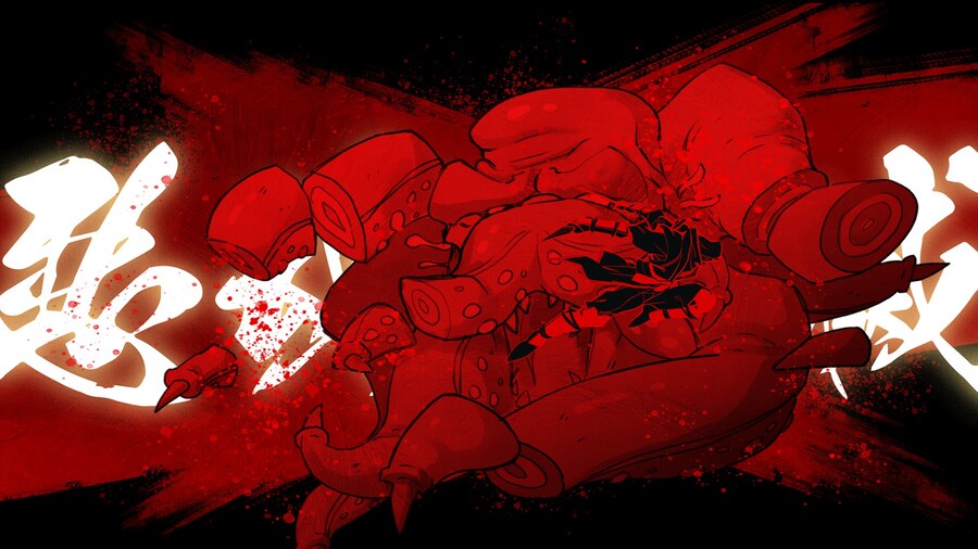 시노비 - 복수의 참격 -_30.jpg