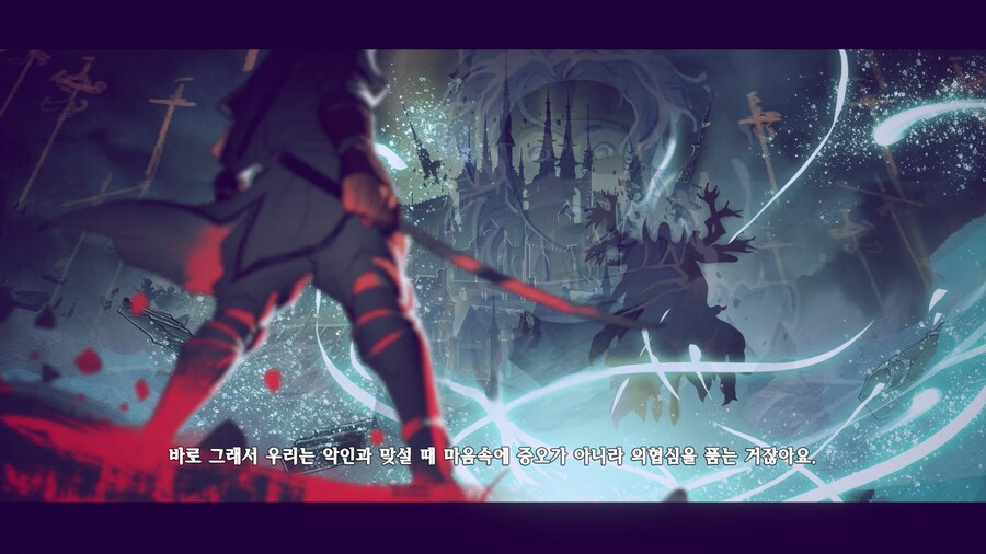 시노비 - 복수의 참격 -_64.jpg