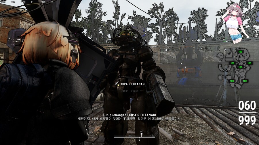 폴아웃4,모드) 뭔가 이상한데 알려는 주네_3.jpg