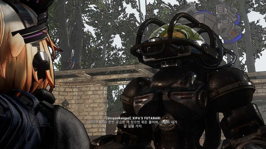 폴아웃4,모드) 뭔가 이상한데 알려는 주네_7.jpg