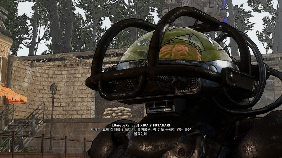 폴아웃4,모드) 뭔가 이상한데 알려는 주네_9.jpg