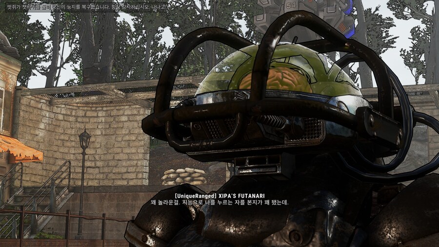 폴아웃4,모드) 뭔가 이상한데 알려는 주네_10.jpg