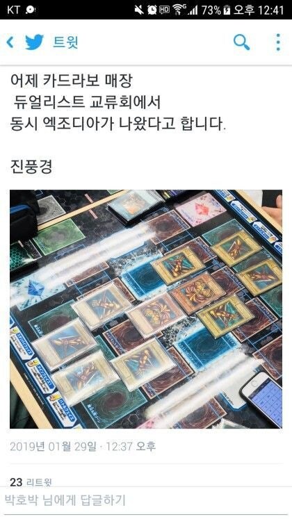 그어디에도 보지 못할 진풍경_1.jpg