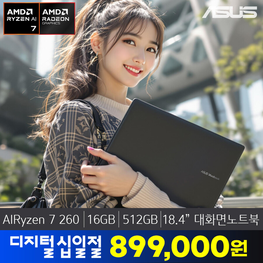 [11번가] 최종89만 ASUS 18인치 R7 대화면 노트북_1.jpg