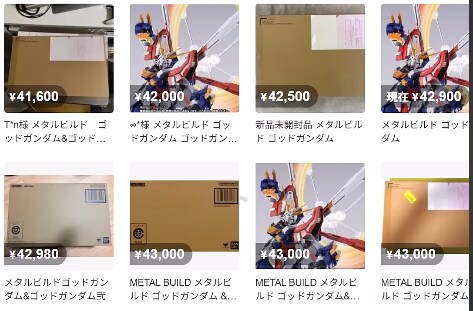 이럴거 같긴 했어요..._2.png