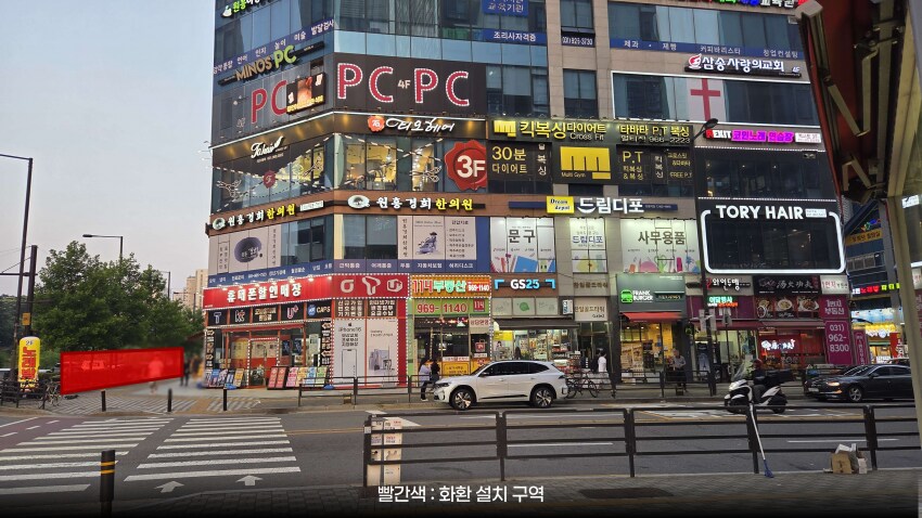 ㅇㅇㄱ)화환 총공 공지 떴었네_2.png