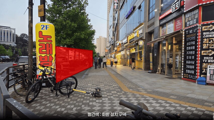 ㅇㅇㄱ)화환 총공 공지 떴었네_3.png