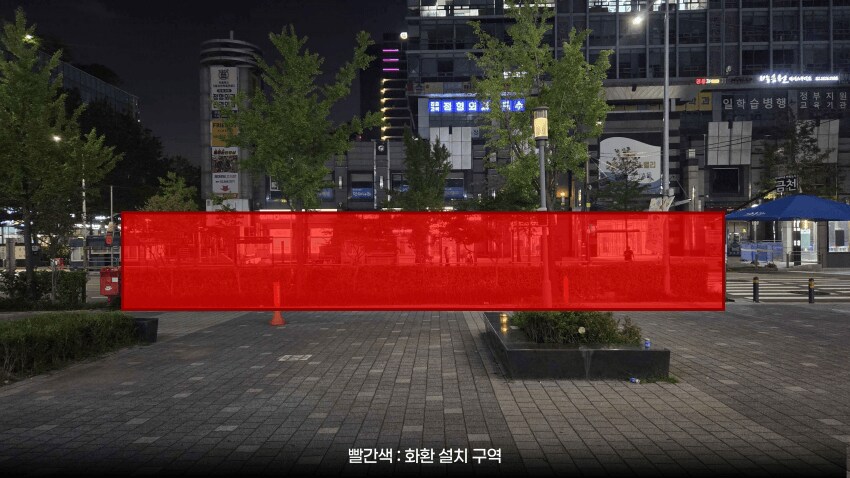 ㅇㅇㄱ)화환 총공 공지 떴었네_5.png