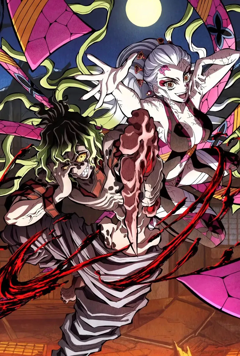 귀멸)???: 도우마도 우리랑 전적 비슷한거 아니야?_1.webp