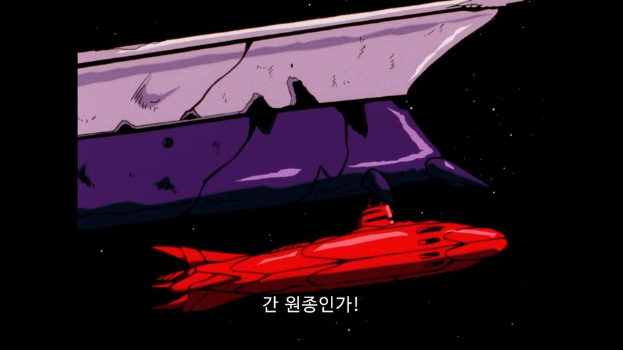 가오가이가]싸움의 제 1원칙_3.jpg