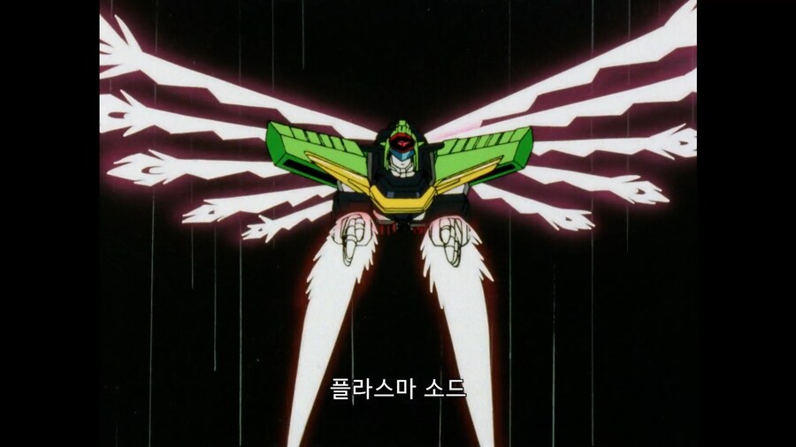 가오가이가]싸움의 제 1원칙_4.jpg