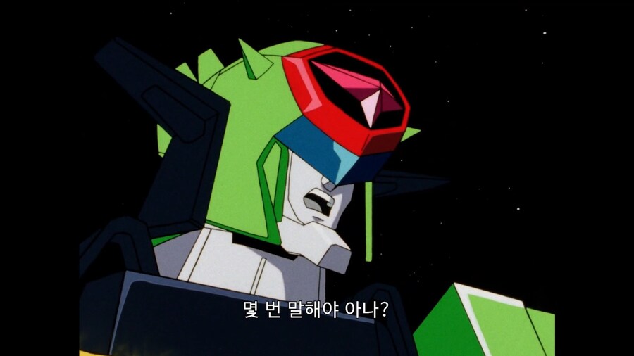 가오가이가]이건 내 싸움이니 방해말고 꺼져!_2.jpg