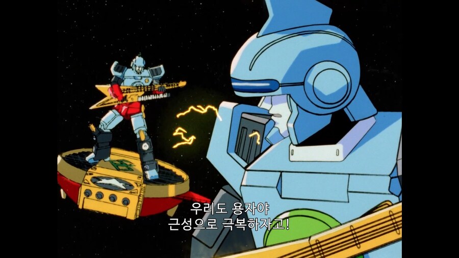 가오가이가]마이크 너희들의 힘을 하나로 모아줘!_8.jpg