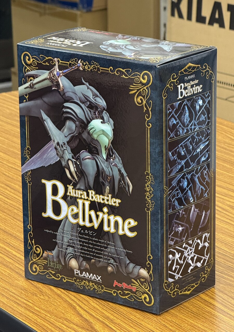 [맥스팩토리] PLAMAX 오라 배틀러 포즈 고정 모델 벨빈. 패키지 공개_1.jpg