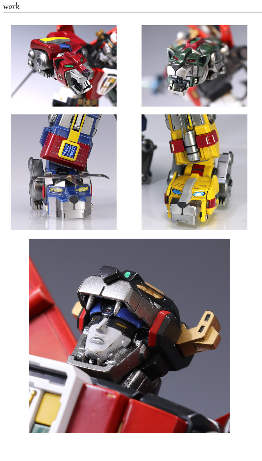 볼트론Voltron 팬들과 함께_초스압주의_68.jpg