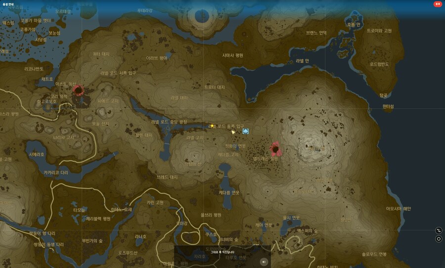 왕눈) 젤다노트 너무 편하다_1.jpg