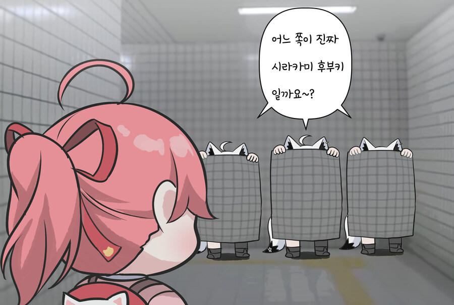 버튜버)후부키 은신술...!_2.jpg