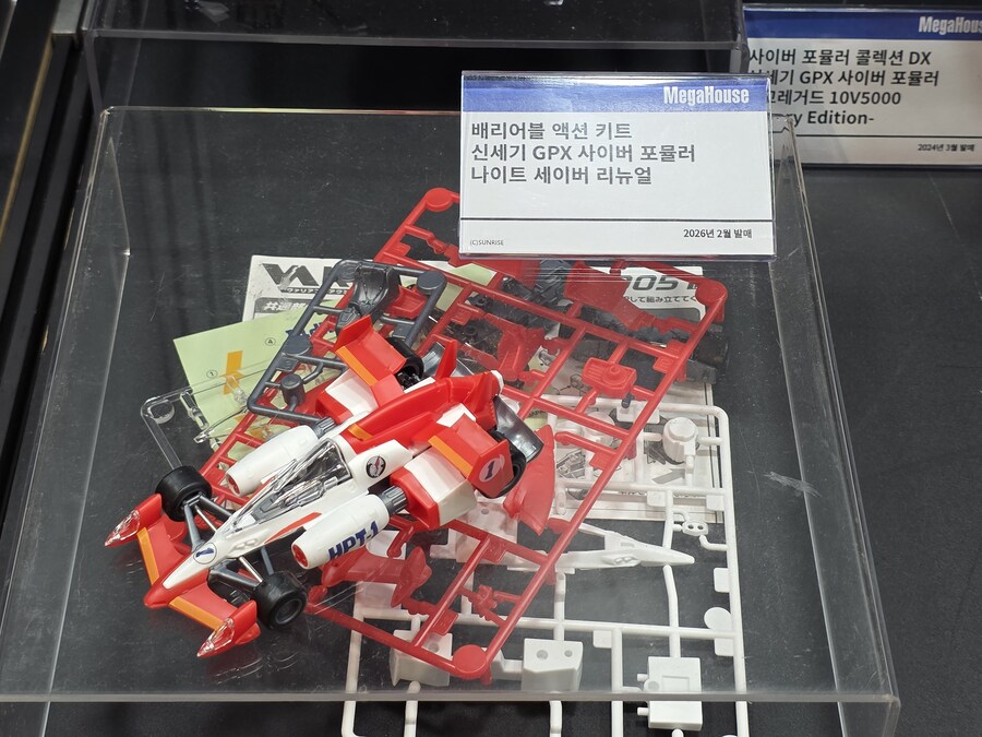 베스트하비 다녀옴 (스압)_116.jpg